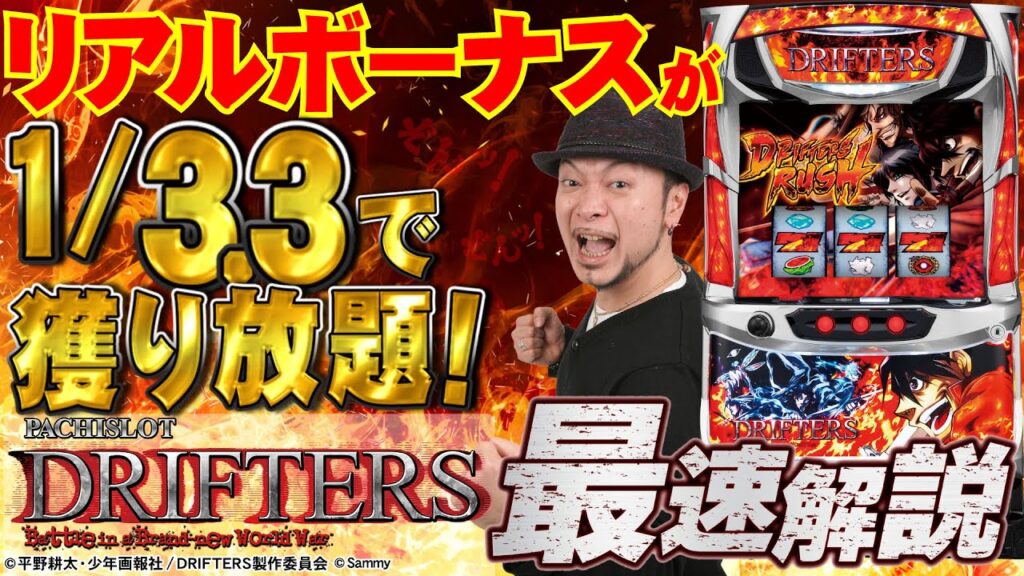 World777 Review: How This Platform Is Redefining Online Gaming & Betting in India